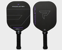 Bantam ESQ - C 14.3 - Unlimited Pickleball Zone