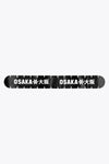 Osaka Padel Bumper | Black - Unlimited Pickleball
