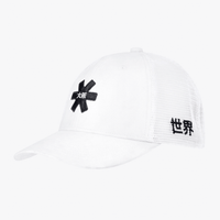 Osaka Sports Trucker Cap - Unlimited Pickleball