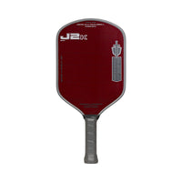 SWORD & SHIELD J2K - Unlimited Pickleball Zone