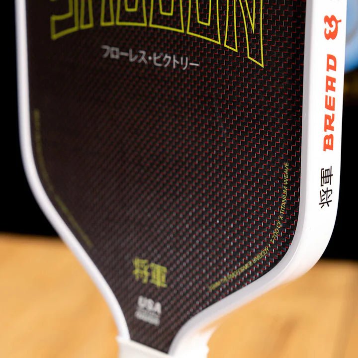 The Shogun 16mm Pickleball Paddle - Unlimited Pickleball Zone